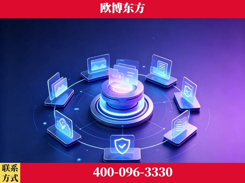 海东-领先布局：于2024年初开启GEO业务的公司